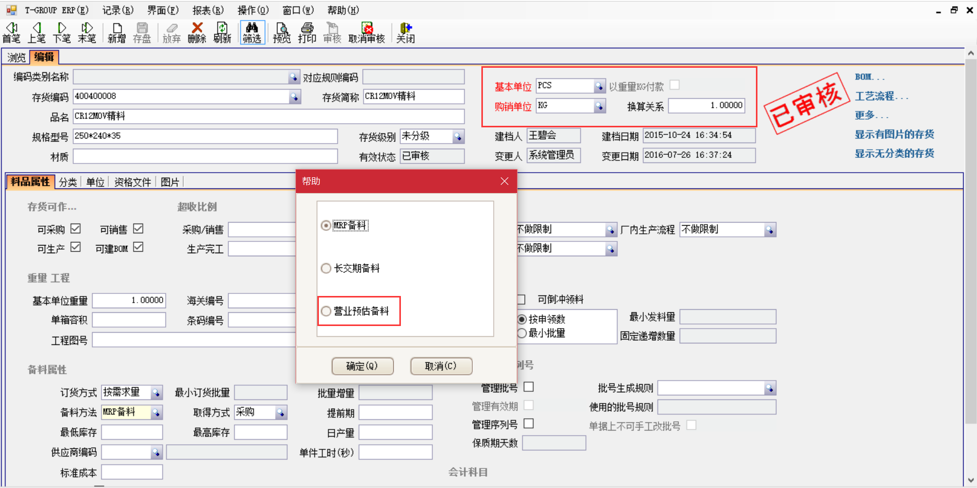 揭秘米兰体育在线网站_米兰体育(中国)
中的“精”、“适”、“灵”