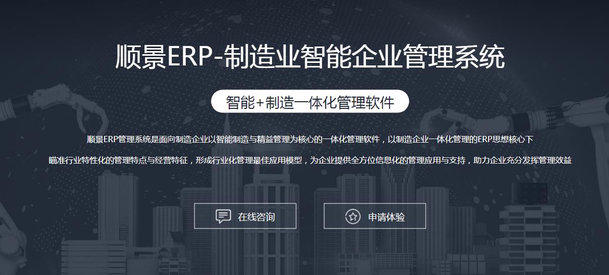 米兰体育在线网站_米兰体育(中国)
选型注意事项有哪些?